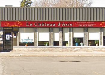 Repentigny chinese restaurant Château d'Asie