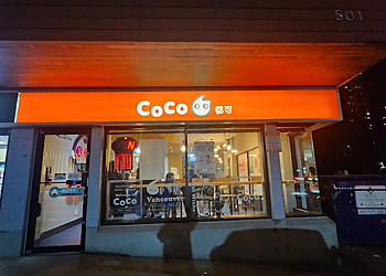 CoCo Bubble Tea - Coquitlam, BC Smoothie and Juice Bars - Juice Bar Image