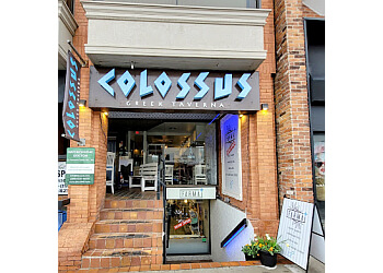 Oakville mediterranean restaurant Colossus Greek Taverna