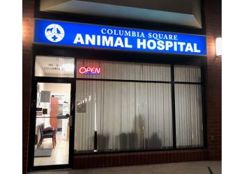 New Westminster veterinary clinic Columbia Square Animal Hospital