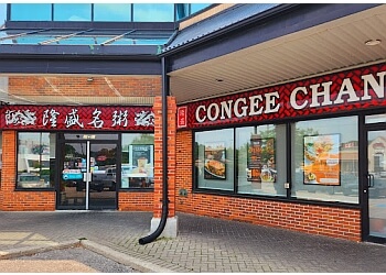 London chinese restaurant Congee Chan