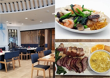 Mississauga Restaurants Chinois Congee Queen