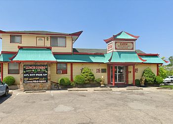 St Catharines Restaurants Chinois Cosy Restaurant & Tavern