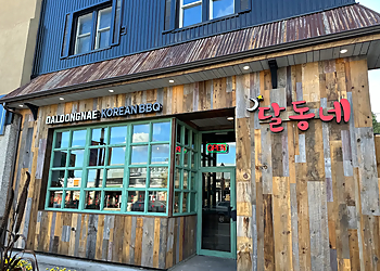 Waterloo bbq restaurant Daldongnae Korean BBQ Waterloo