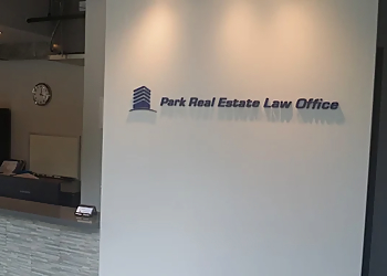 Dennis C. Park - Port Coquitlam, BC Real Estate Lawyers - Law Firm Interior Image
