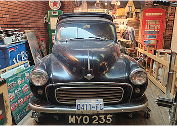 Chilliwack places to see Dickens Sweets & British Museum