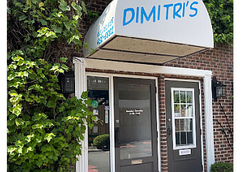 Fredericton mediterranean restaurant Dimitri's