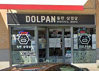 Richmond bbq restaurant Dolpan Seoul BBQ