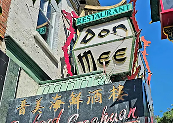 Victoria chinese restaurant Don Mee's Seafood Restaurant