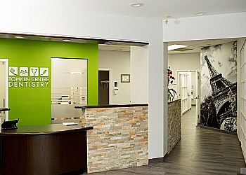 Mississauga cosmetic dentist Dr. Ahmed Ameen Al-Obaidi - TOMKEN DENTAL