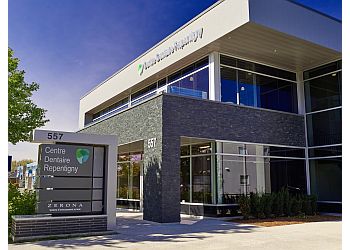 Repentigny Dentistes Dr. Benoît Carrier - CENTRE DENTAIRE REPENTIGNY