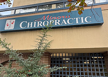 Dr. Carol Reddin, DC - MINORU CHIROPRACTIC - Richmond, BC Chiropractors - Clinic Exterior Image