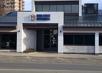 Lethbridge orthodontist Dr. Devon R. Kutsch - DEVON KUTSCH ORTHODONTICS