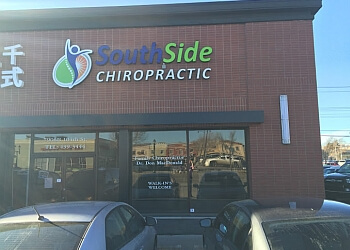 Edmonton chiropractor Dr. Don MacDonald, DC - SOUTH SIDE CHIROPRACTIC