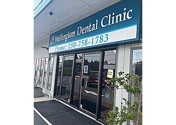 Nanaimo cosmetic dentist Dr. Dustin Trudeau - WELLINGTON DENTAL CLINIC