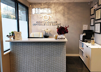 North Vancouver Optométristes Dr. Hope Vahidi, OD - NORTH SHORE OPTOMETRY CLINIC