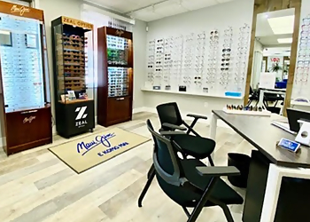 Saint John optometrist Dr. Jeffrey LeBlanc, OD - ROTHESAY EYE
