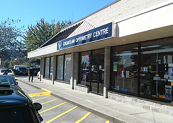 Coquitlam pediatric optometrist Dr. Karim Mithani, OD - COQUITLAM OPTOMETRY CENTRE