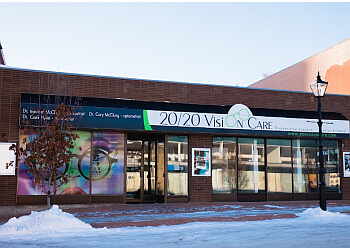 Medicine Hat Optométristes Dr. Michael McClung, OD - 20/20 VISION CARE
