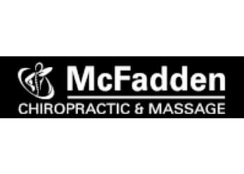 Niagara Falls chiropractor Dr. Richard McFadden, DC, RMT - MCFADDEN CHIROPRACTIC & MASSAGE