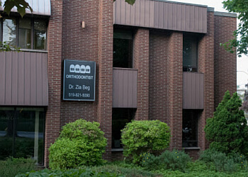 Guelph orthodontist Dr. Zia Beg