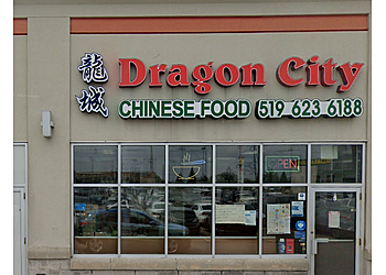 Cambridge chinese restaurant Dragon City Chinese Restaurant