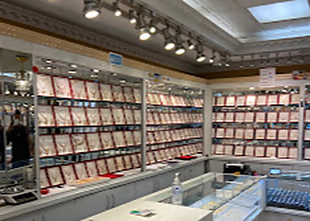 Dubai Jewellers - Brampton, ON Bijouteries - Shop Interior Image