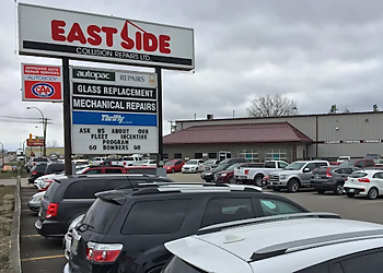 Winnipeg Carrosseries de automobiles Eastside Collision