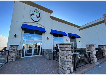 Halifax mediterranean restaurant Ela! Greek Taverna Restaurant