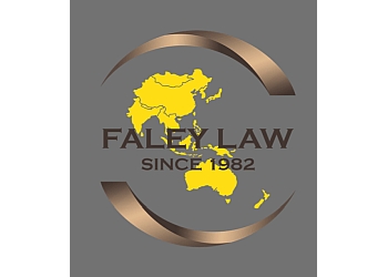 Richmond civil litigation lawyer Faley Law Corporation