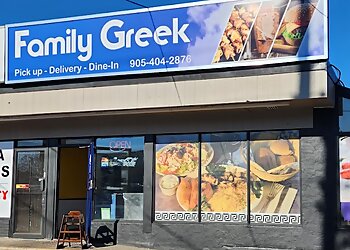 Oshawa mediterranean restaurant Family Greek Oshawa