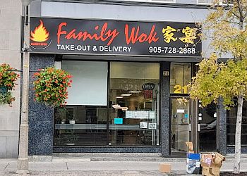 Oshawa Restaurants Chinois Family Wok