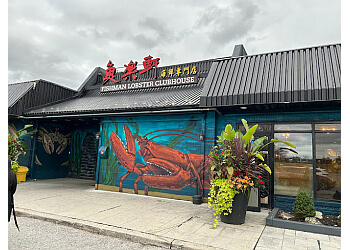 Toronto seafood restaurant Fishman Lobster Clubhouse
