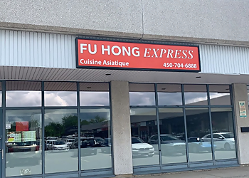 Repentigny Restaurants Chinois Fu Hong Express