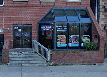 Halifax bbq restaurant Gangnam Korean BBQ Halifax