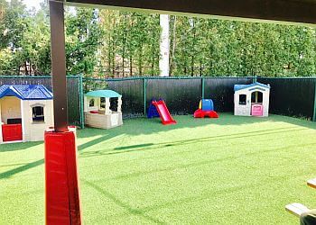 Brossard Écoles Maternelles Garderie les petits trésors