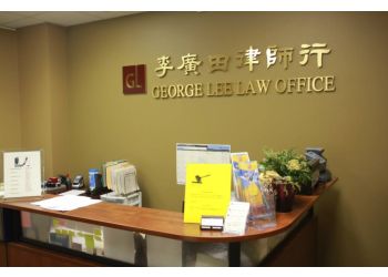 Burnaby immigration lawyer George Lee - GEORGE LEE LAW CORP