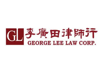 Burnaby immigration lawyer George Lee - GEORGE LEE LAW CORP