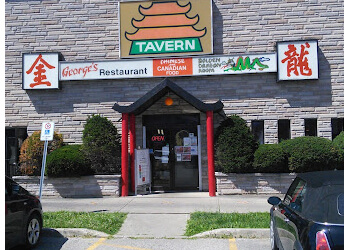 Cambridge chinese restaurant George's Fine Chinese Food