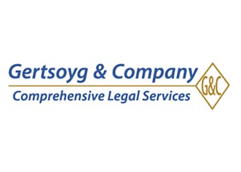 Burnaby personal injury lawyer Gertsoyg & Company