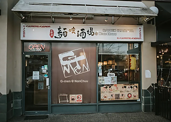 Richmond japanese restaurant Gmen@NanChuu Ramen Shop