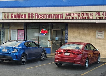 Sherwood Park chinese restaurant Golden 88 Restaurant