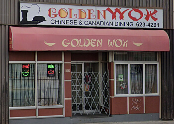 Thunder Bay Restaurants Vietnamiens Golden Wok Restaurant