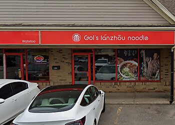 Waterloo chinese restaurant Gol's Lanzhou Noodle Waterloo