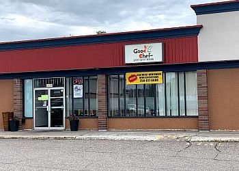 Prince George japanese restaurant Good Chef