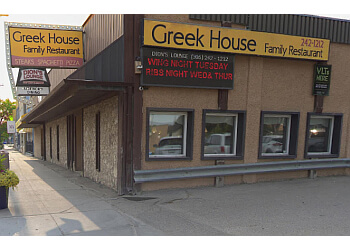 Saskatoon Mediterranean Restaurants Greek House Restaurant