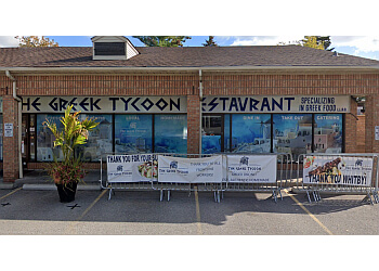 Whitby mediterranean restaurant Greek Tycoon Restaurant