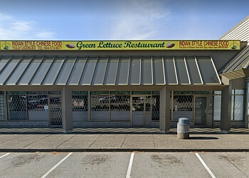 Surrey chinese restaurant Green Lettuce