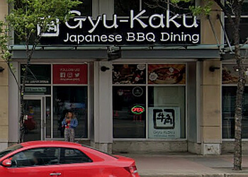 Edmonton bbq restaurant Gyu-Kaku Japanese BBQ