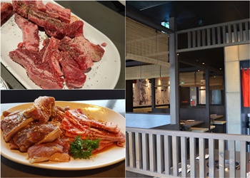 Markham bbq restaurant Gyubee Japanese Grill